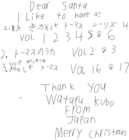 f:id:kuboyumi:20061203173558g:image