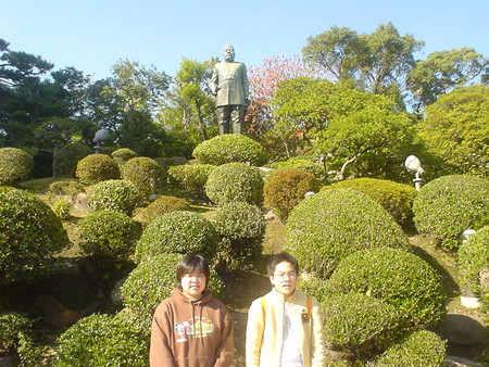 f:id:kuboyumi:20061221204651j:image