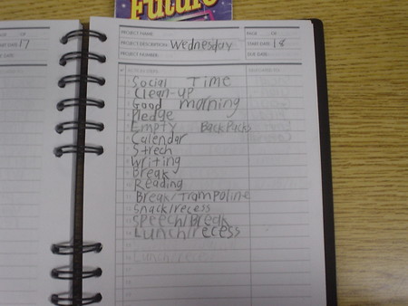 f:id:kuboyumi:20070418143329j:image f:id:kuboyumi:20070418143329j:image