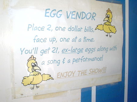 f:id:kuboyumi:20070912002603j:image