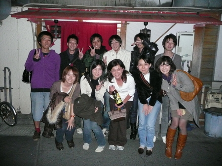 f:id:kuboyumi:20071116060538j:image