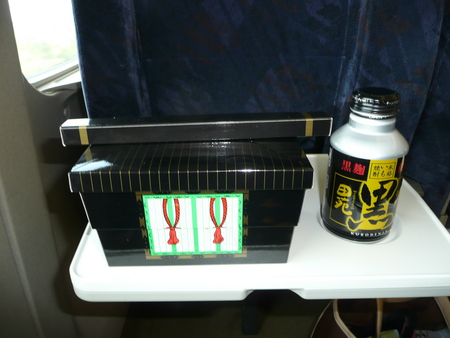 f:id:kuboyumi:20071117200822j:image f:id:kuboyumi:20071117200822j:image