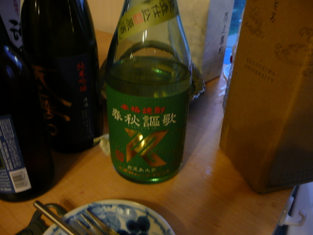 f:id:kuboyumi:20071202175337j:image