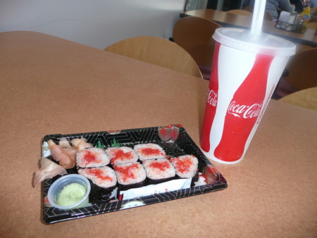 f:id:kuboyumi:20090414125339j:image f:id:kuboyumi:20090414125339j:image