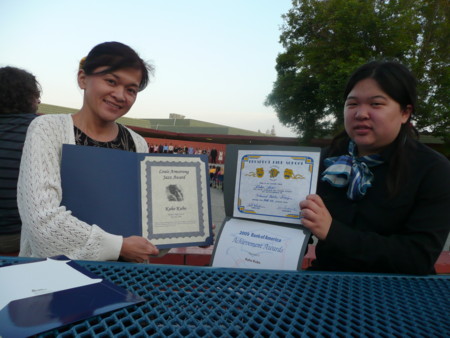 f:id:kuboyumi:20090528195419j:image