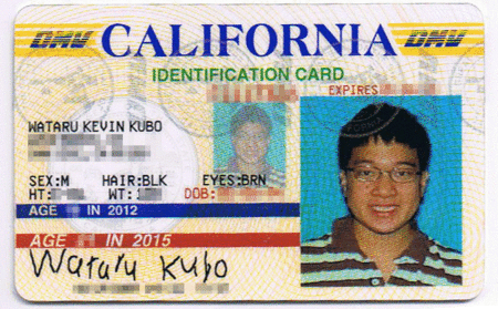 f:id:kuboyumi:20090911224755g:image f:id:kuboyumi:20090911224755g:image