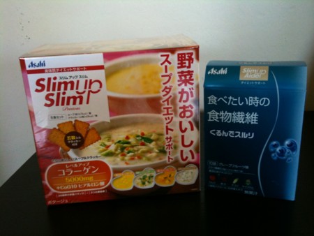 f:id:kuboyumi:20100323142541j:image