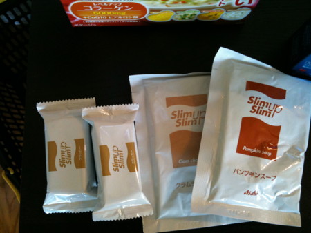 f:id:kuboyumi:20100323142657j:image