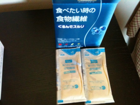 f:id:kuboyumi:20100323142718j:image