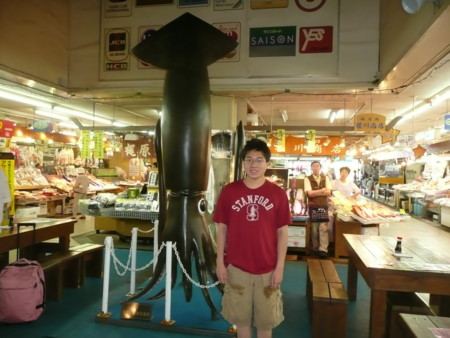 f:id:kuboyumi:20100708180818j:image