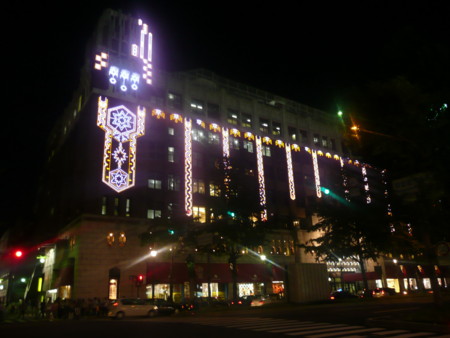 f:id:kuboyumi:20100719035404j:image