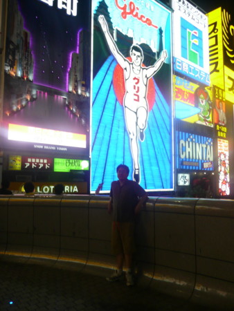 f:id:kuboyumi:20100719043228j:image