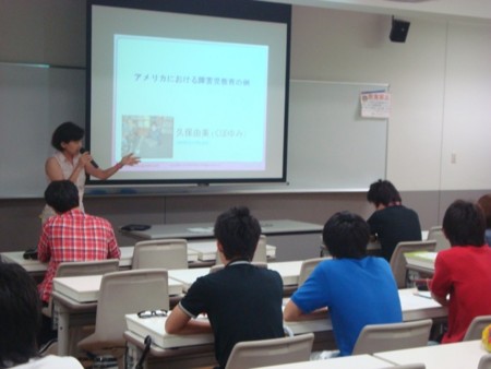 f:id:kuboyumi:20100723162158j:image