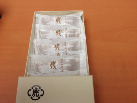 f:id:kuboyumi:20111106180428j:image