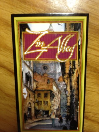 f:id:kuboyumi:20111122142125j:image