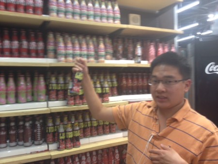 f:id:kuboyumi:20120613204659j:image