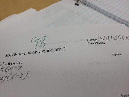 f:id:kuboyumi:20130416080639j:image