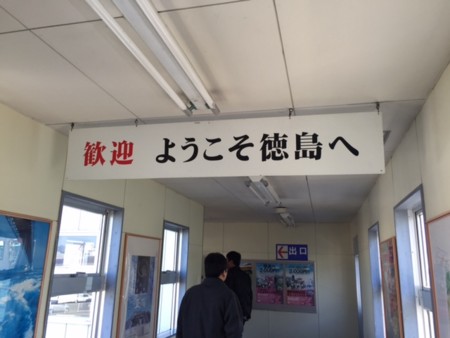 f:id:kuboyumi:20160116125236j:image