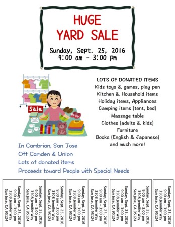 f:id:kuboyumi:20160912214208j:image f:id:kuboyumi:20160912214208j:image