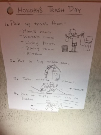 f:id:kuboyumi:20170416145347j:image