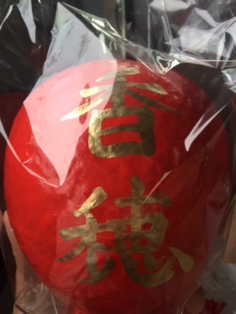 f:id:kuboyumi:20180624055857j:image