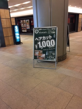 f:id:kuboyumi:20180920125721j:image