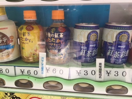 f:id:kuboyumi:20180920130345j:image