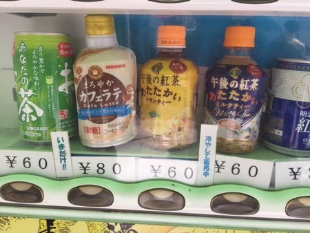 f:id:kuboyumi:20180920130425j:image