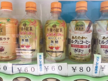 f:id:kuboyumi:20180920130445j:image