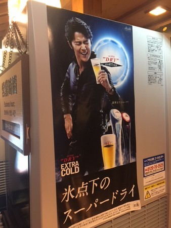 f:id:kuboyumi:20190109195748j:image f:id:kuboyumi:20190109195748j:image