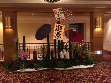 f:id:kuboyumi:20190110111351j:image