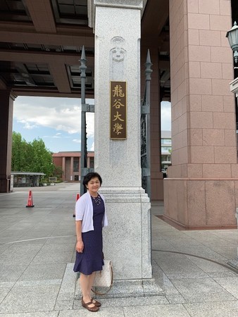 f:id:kuboyumi:20190717140609j:image