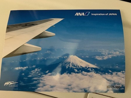 f:id:kuboyumi:20191228041348j:image