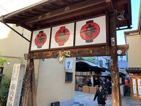 f:id:kuboyumi:20200111164806j:image