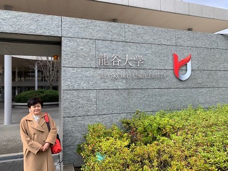 f:id:kuboyumi:20200119053716j:image