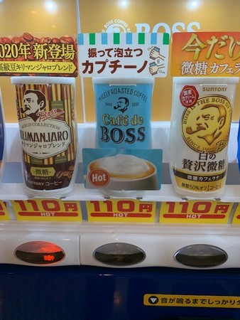 f:id:kuboyumi:20200119053719j:image