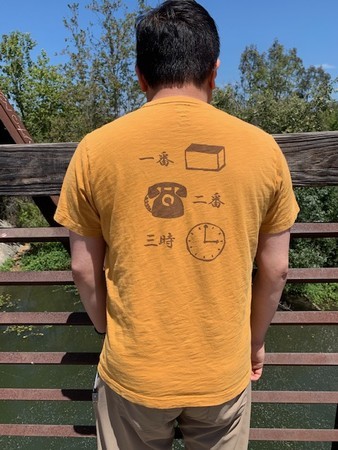 f:id:kuboyumi:20210617122324j:image