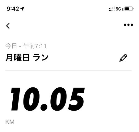 f:id:kuboyumi:20210826130109j:image