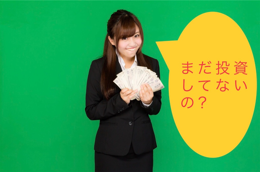 f:id:kuboyuusuke:20190609215037j:image