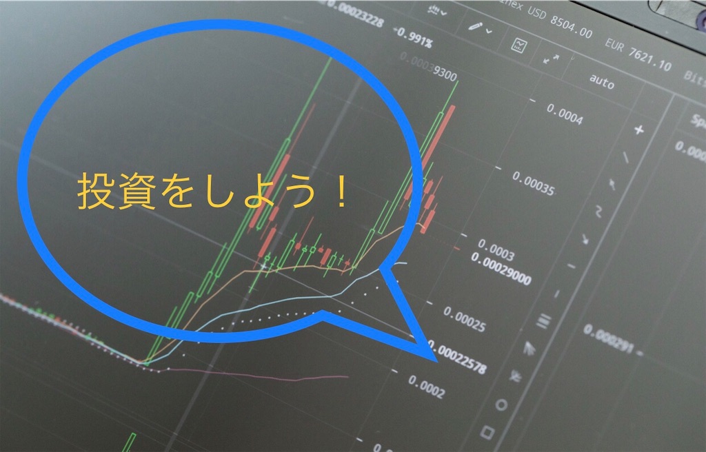 f:id:kuboyuusuke:20190723210055j:image