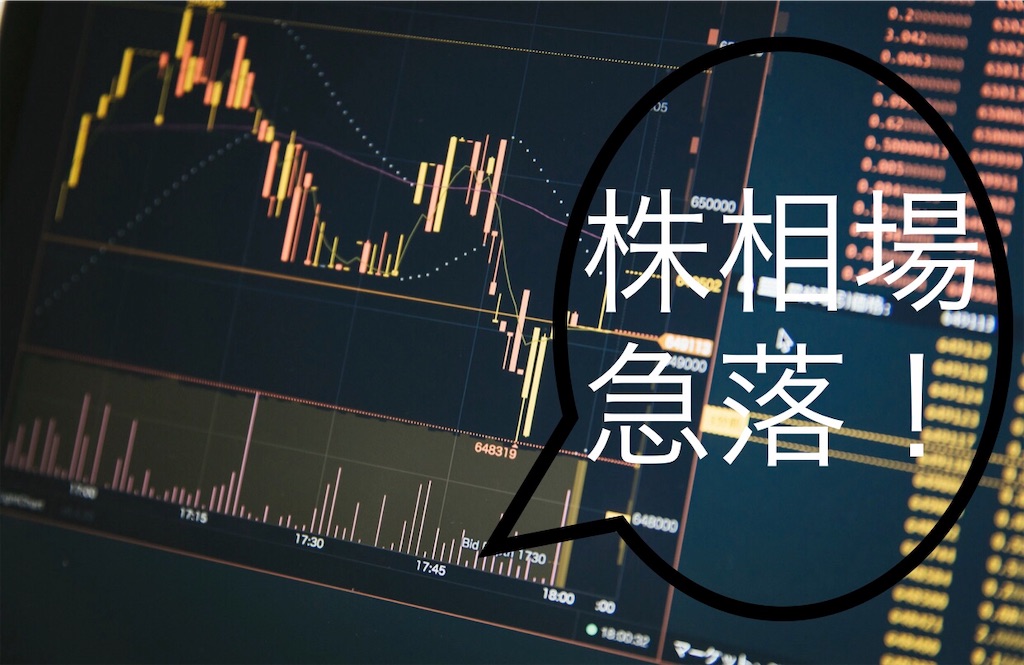 f:id:kuboyuusuke:20190807173030j:image