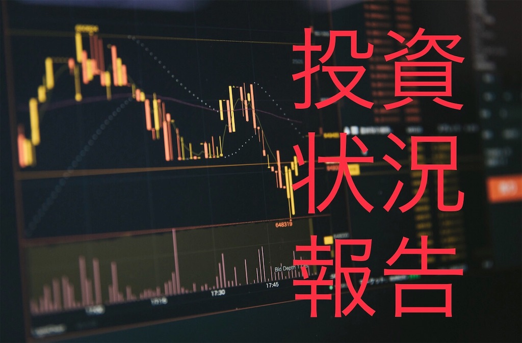 f:id:kuboyuusuke:20190810141329j:image