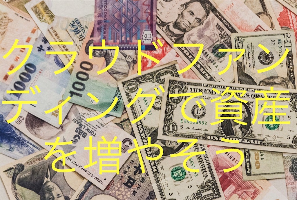 f:id:kuboyuusuke:20190914174930j:image