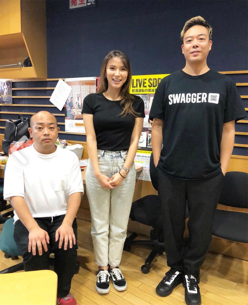 Fm Osaka の赤maru を聞いてくれ タイ移住を目指す Fm Osaka の赤maru を聞いてくれ タイ移住を目指す