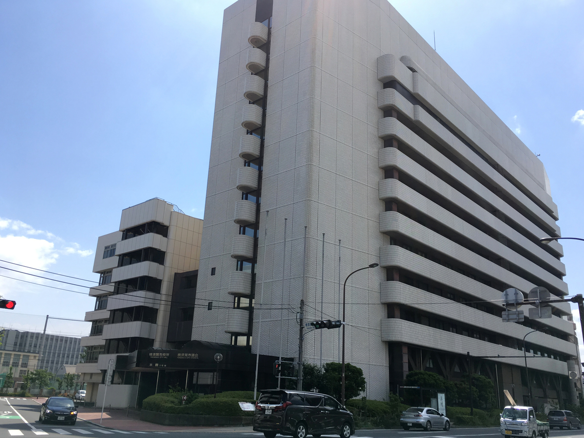 f:id:kubuta:20190521142124j:plain f:id:kubuta:20190521142124j:plain