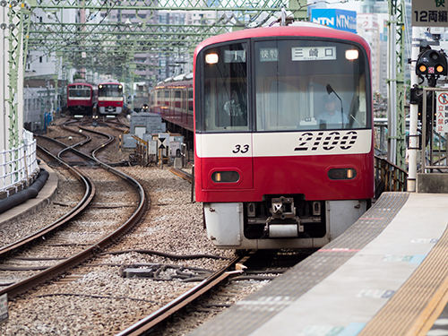 京浜急行