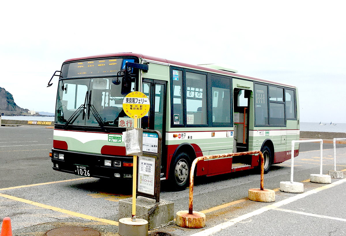 ４時間で鴨川シーワールドを遊び尽くす タイムスケジュールと効率よく回る方法 横須賀に転勤が決まったら読みたくなるブログ