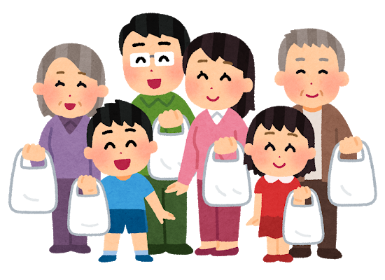 レジ袋を持つ家族