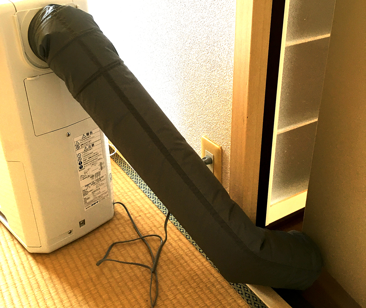 コロナどこでもクーラー(CDM-F1019、CDM-F1020)で コロナどこでもクーラー(CDM-F1019、CDM-F1020)で