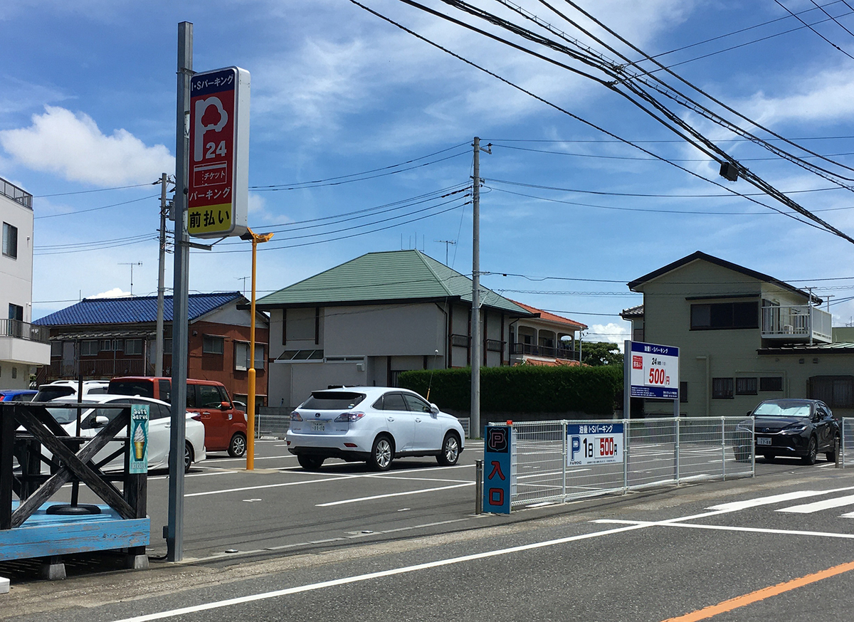 油壷ISパーキング